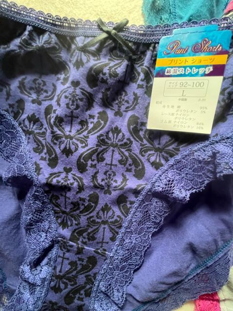 Lサイズ!3枚セット!お肌に優しい!綿混ストレッチ!素材!エレガント!キュートな!ショーツ!No.ラブ < 女性ファッション  Lサイズ!3枚セット!お肌に優しい!綿混ストレッチ!素材!エレガント!キュートな!ショーツ!No.ラブ < 女性ファッションの