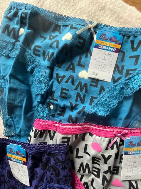 Lサイズ!3枚セット!お肌に優しい!綿混ストレッチ!素材!エレガント!キュートな!ショーツ!No.ラブ < 女性ファッション  Lサイズ!3枚セット!お肌に優しい!綿混ストレッチ!素材!エレガント!キュートな!ショーツ!No.ラブ < 女性ファッションの