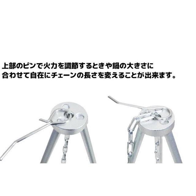 ☆トライポッド☆収納袋付き☆焚火☆キャンプ☆ < レジャー/スポーツ  ☆トライポッド☆収納袋付き☆焚火☆キャンプ☆ < レジャー/スポーツの