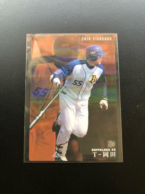 QOPOJr[싅Re/r-SWEIbNXEot@[YET-cmX^[J|hn  g[fBOJ[h 