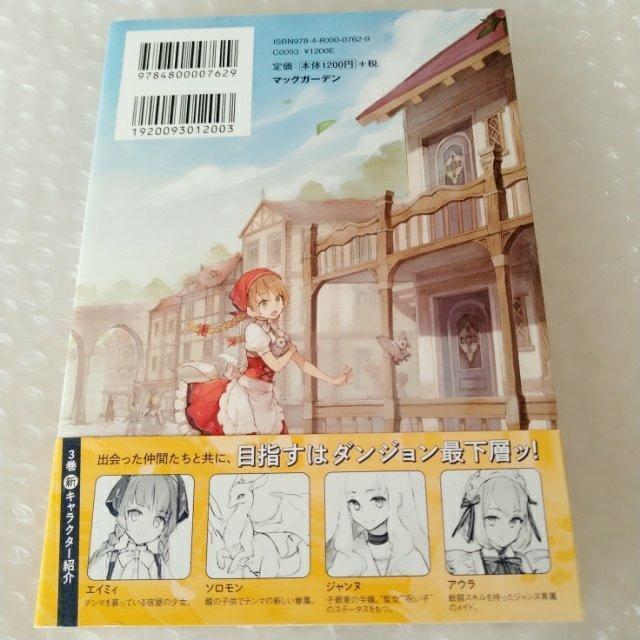 yѕtzPs{uِE]̖` R/ PC`v  {/G 