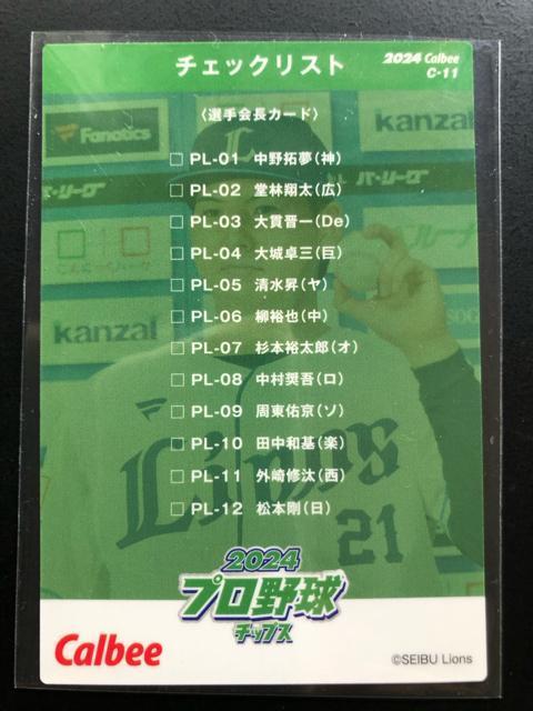 QOQSJr[싅/C-PPEʐCIYE[L[m`FbNXgJ|hn  g[fBOJ[h 