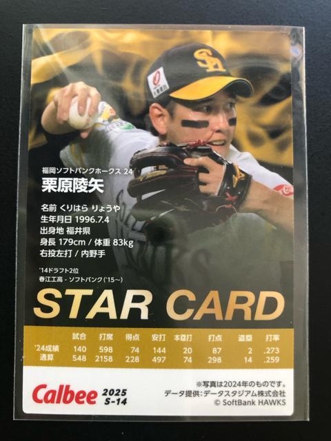 QOQTJr[싅Pe/S-PSE\tgoNz|NXEI˖mX^[J|hn  g[fBOJ[h 