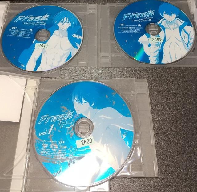Free 1 2 . DVD S15Zbg  CD/DVD/rfI 