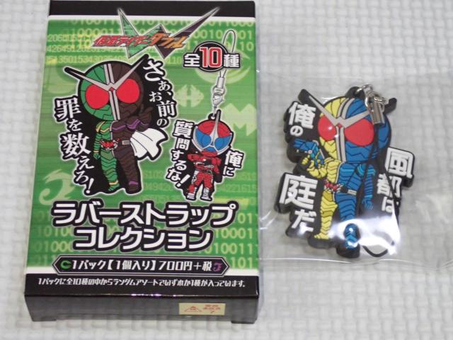 ʃC_[_u o[XgbvRNV   zr[ 