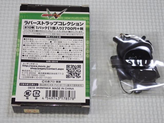 ʃC_[_u o[XgbvRNV  zr[ 