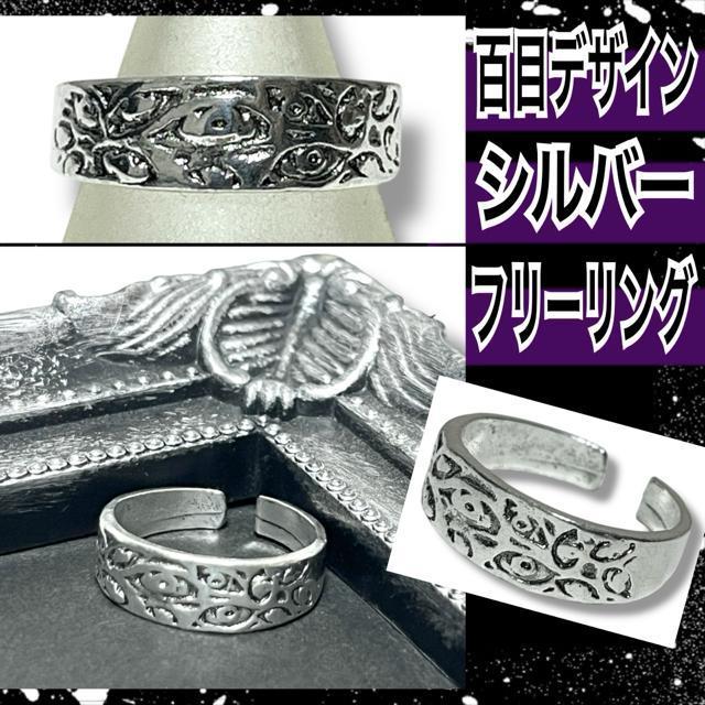 yVizSڃfUCVo[t[O   ANZT[/v 