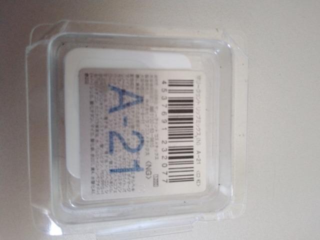 マリークワントリップカラーピンク < ブランド  マリークワントリップカラーピンク < ブランドの