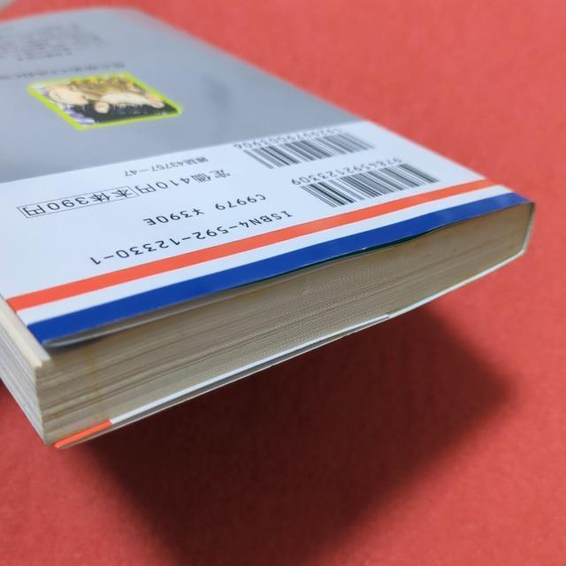 Ζ{@_JI  Aj/R~bN/LN^[ 