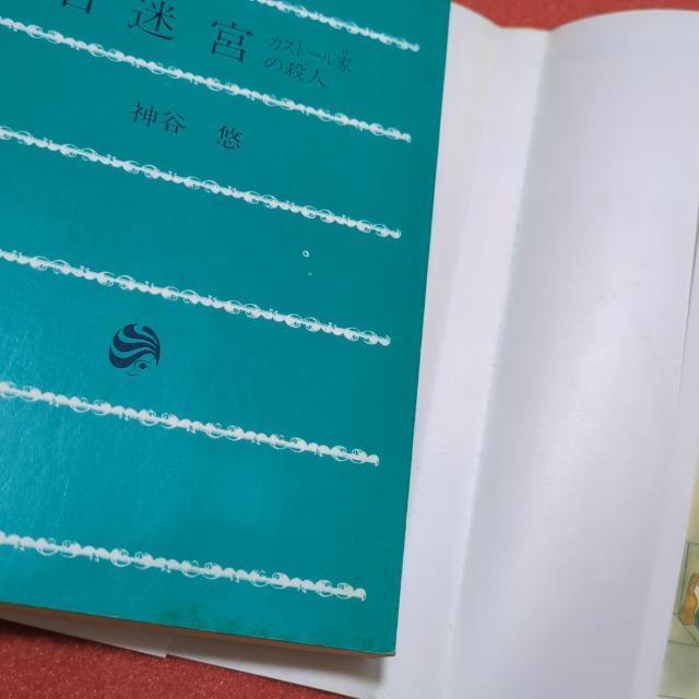 Ζ{@_JI  Aj/R~bN/LN^[ 