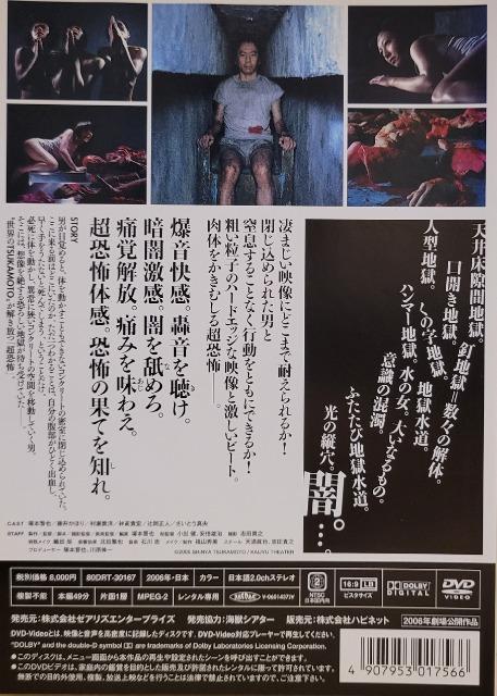 DVD@g`yd@ wCY@n k u  CD/DVD/rfI 