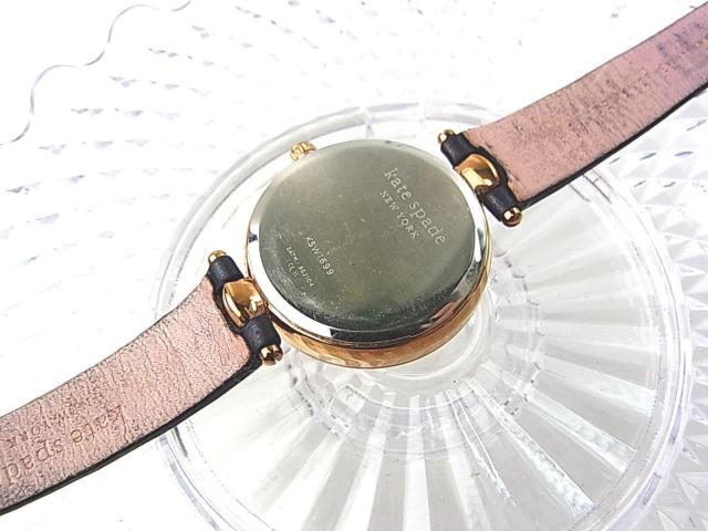 KPCgXy[h kate spade zgrv KSW1699