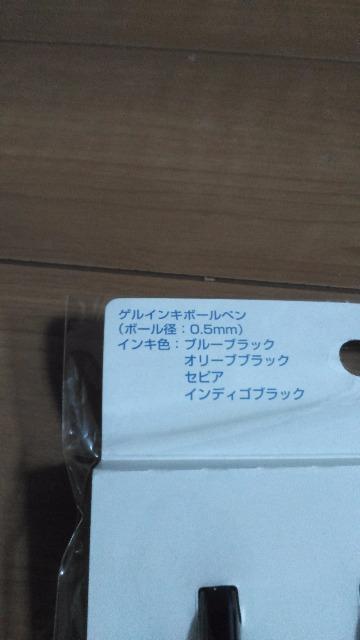 ][gCHEARTOGETHER{[yZbg