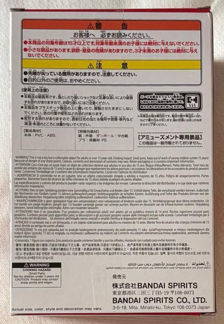 ^E` YAIBA ntBMA SnATCII  zr[ 