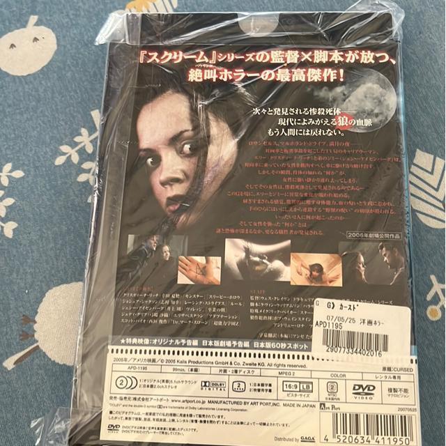 iDVD/mEz[jXXIDVDi2{Zbgj