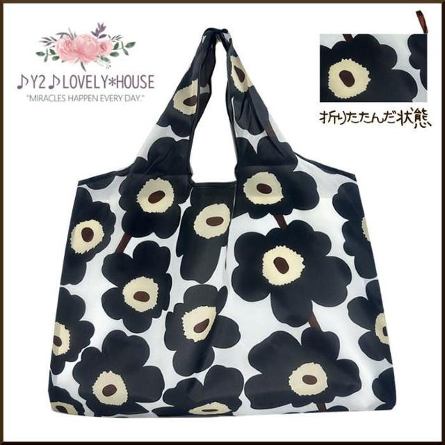 ܂肽݃GRobOX}[gobOԕɂ 