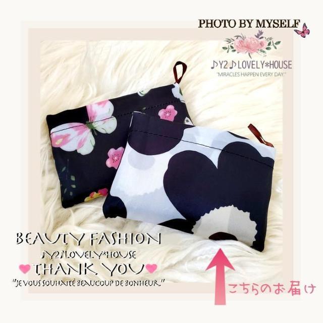 ܂肽݃GRobOX}[gobOԕɂ