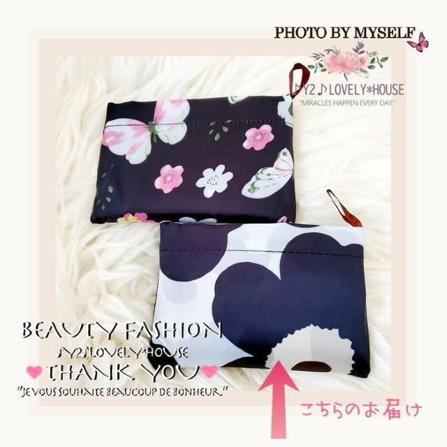 ܂肽݃GRobOX}[gobOԕɂ