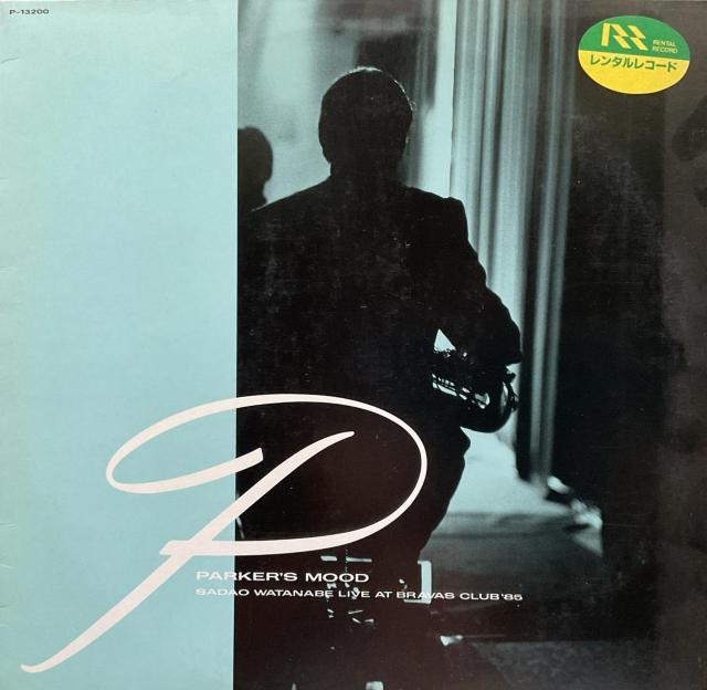 nӒv / p[J[Y&#8226;[h   CD/DVD/rfI 