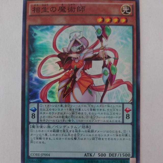 VY@̖pt@m[}   g[fBOJ[h 