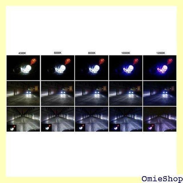 e-auto fun 55W HB4 HIDバルブ 6000K ヘッドライト 2個セット 964 < 自動車/バイク e-auto fun 55W HB4 HIDバルブ 6000K ヘッドライト 2個セット 964 < 自動車/バイク