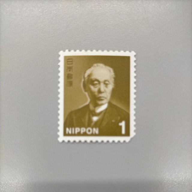 ポイント消化に! 切手 1円 1枚 ミニレター可 < ホビー ポイント消化に! 切手 1円 1枚 ミニレター可 < ホビーの