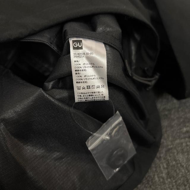  GU W[[ [eBeBu] UNDERCOVER  uh 