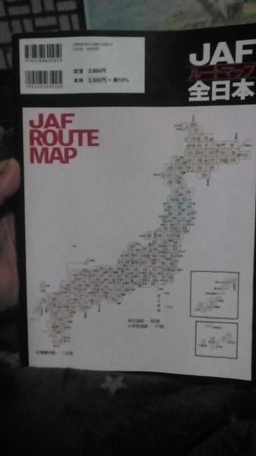 JAF[g}bvS{ 2024  {/G 