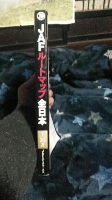 JAF[g}bvS{ 2024  {/G 