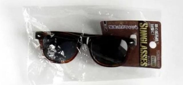 nana56b-i-.[TOX ׂb @UV400]UVJbg O  ~ ΍    h@؎  jt@bV 