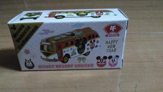 リゾート2026お正月リゾートクルーザートミカ < インテリア/ライフ リゾート2026お正月リゾートクルーザートミカ < インテリア/ライフの