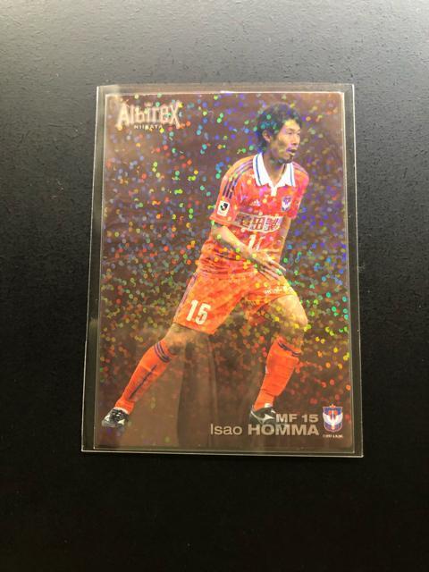 �Q�O�P�R�J���r�|�i�`�b�v�X�� 2�e/IN-�Q�X�E�A���r���b�N�X�V���E�{�ԌM�m�C���T�|�g�J�|�h�n �� �g���[�f�B���O�J�[�h�� 