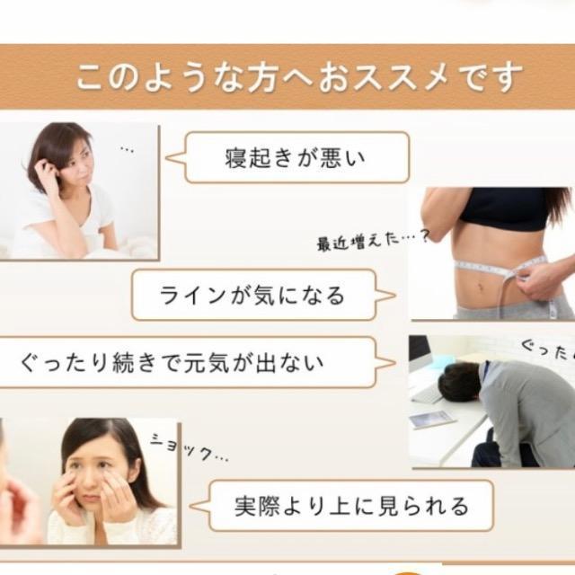 国産すっぽんもろみ酢 琉球もろみ酢使用 サプリメント 約3ヵ月分 コラーゲン ダイエット 健康食品 < ヘルス/ビューティー 国産すっぽんもろみ酢 琉球もろみ酢使用 サプリメント 約3ヵ月分 コラーゲン ダイエット 健康食品 < ヘルス/ビューティーの