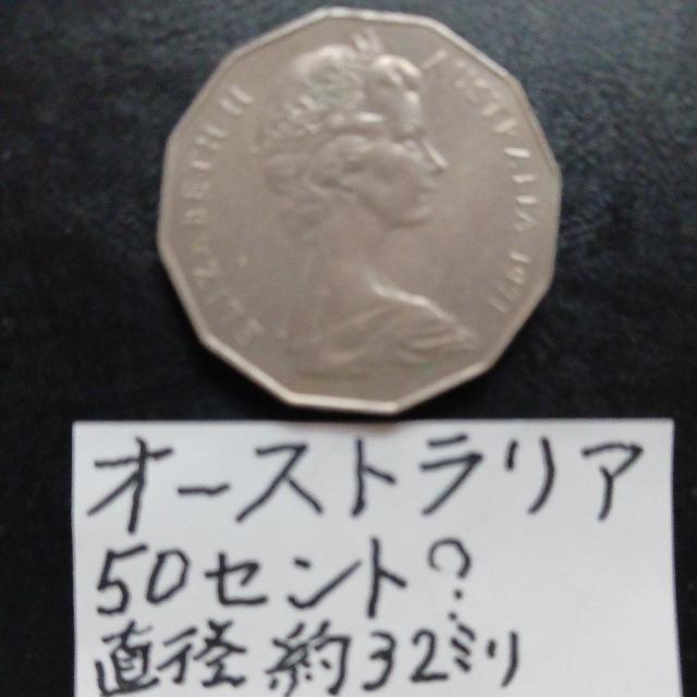 �I�[�X�g�����A�R�C�� �� �z�r�[�� 