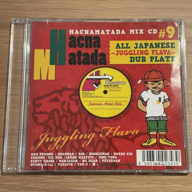 �yHACNAMATADA�zMIX CD #9 ~Juggling Flava~  �� CD/DVD/�r�f�I�� 