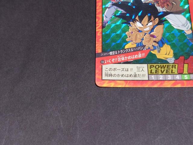 �h���S���{�[�� �J�[�h�_�X �X�[�p�[�o�g�� ��17�e No.738 ��󁕃g�����N�X���p�� / �_�u���v���Y�� �L�� GT �� �A�j��/�R�~�b�N/�L�����N�^�[�� 