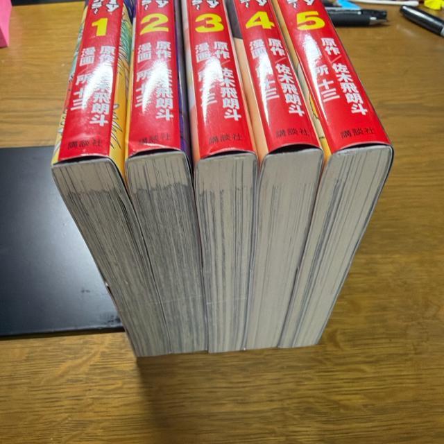 �����`�� ���U�̑� �O�` �`Early Day's�`�@�S5�������Z�b�g �� �A�j��/�R�~�b�N/�L�����N�^�[�� 