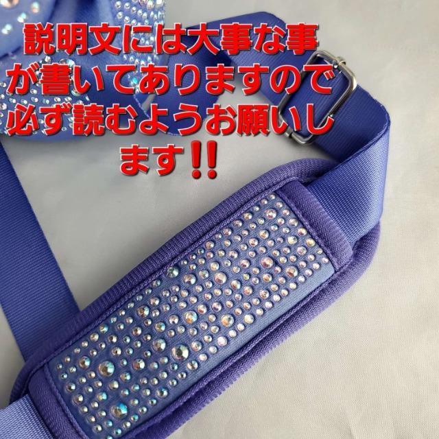 ���L���L���I���C���X�g�[���g���I�|�P�b�g�t���E�H�[�^�[�{�g���z���_�[�� �� �����t�@�b�V������ 