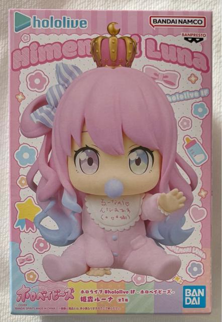 �z�����C�u#hololive IF�E�z���x�C�r�[�Y �P�X���[�i  �� �z�r�[�� 