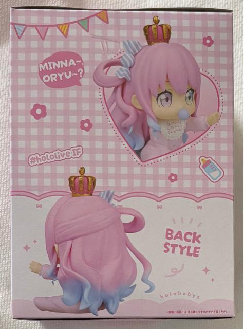 �z�����C�u#hololive IF�E�z���x�C�r�[�Y �P�X���[�i �� �z�r�[�� 