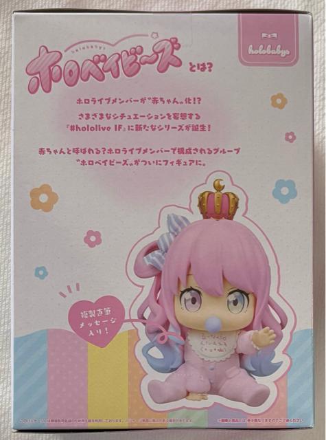 �z�����C�u#hololive IF�E�z���x�C�r�[�Y �P�X���[�i �� �z�r�[�� 