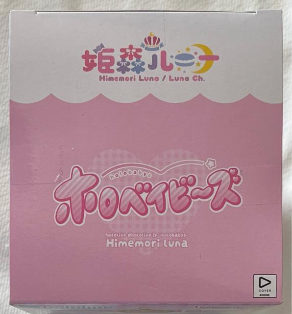 �z�����C�u#hololive IF�E�z���x�C�r�[�Y �P�X���[�i �� �z�r�[�� 