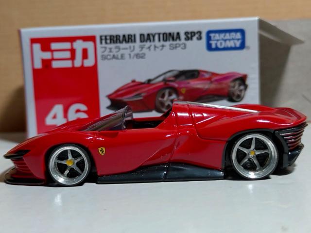 【トミカ改】フェラーリ デイトナ SP3 < ホビー 【トミカ改】フェラーリ デイトナ SP3 < ホビーの