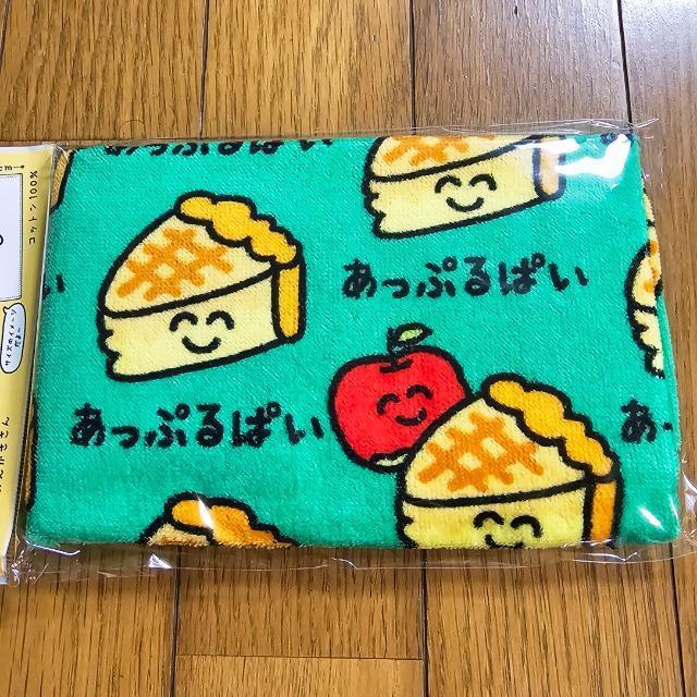 おえかきさん タオル あっぷるぱい < インテリア/ライフ おえかきさん タオル あっぷるぱい < インテリア/ライフの