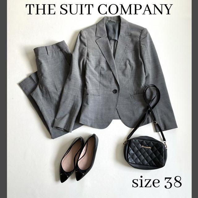 ���i���X�[�c�J���p�j�[���t�ā��p���c�X�[�c�Z�b�g�A�b�v���e�[���[�h�W���P�b�g��M  �� �����t�@�b�V������ 