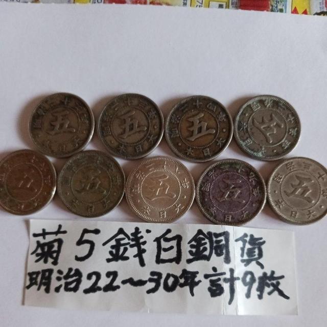 �e5�K������  �� �z�r�[�� 