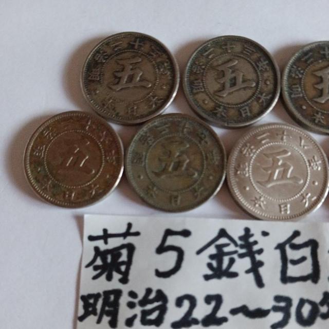 �e5�K������ �� �z�r�[�� 