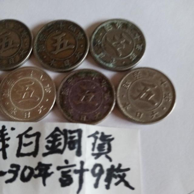 �e5�K������ �� �z�r�[�� 