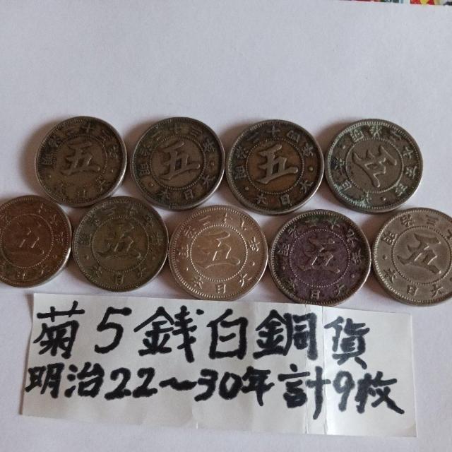 �e5�K������ �� �z�r�[�� 