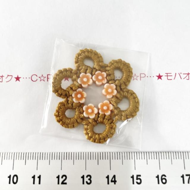 30*�n���h���C�h�������Y���t���ԁ@�^�e�B���O���[�X���`�[�t�@14  �� �����t�@�b�V������ 